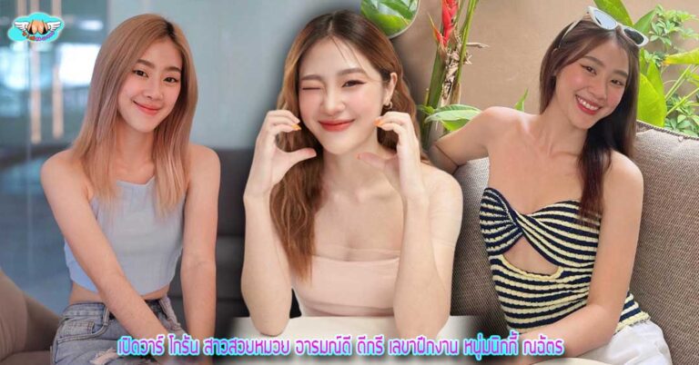 โกรัน